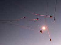 Антитеррористическая операция 