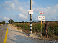 Отменены все ограничения, действовавшие в период операции