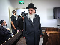 Вынесен приговор экс-министру Яакову Лицману по делу Малки Лейфер