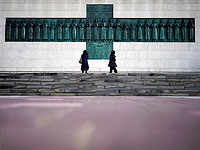 Мэр Нагасаки: 