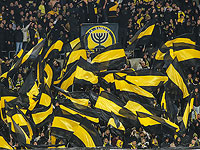 Расторгнута сделка по продаже 