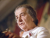 Мэр Киева Кличко подтвердил: в городе появится улица Голды Меир