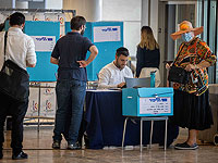 Итоги праймериз в