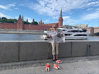 Экс-редактор 