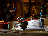 Теракт в Старом городе Иерусалима. Фоторепортаж