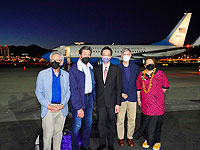 На Тайвань прибыла делегация американских конгрессменов