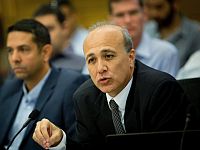 Страховое агентство оштрафовано на миллион шекелей за рекомендацию досрочно выводить пенсионные накопления

