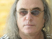 В Рамат а-Шароне проходят похороны Цвики Пика