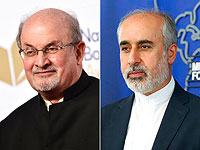 Иран обвинил в покушении на Рушди самого Рушди