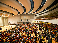 Судебная власть Ирака отвергла ультиматум ас-Садра о роспуске парламента