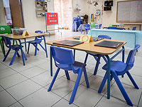 Трем жительницам Саламе предъявлены обвинения в издевательствах над детьми в детском саду