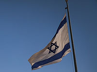 МИД потребовал от организаторов фестиваля 