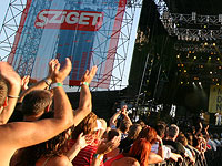 Организаторы