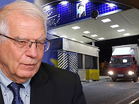 Иран ответил на