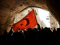 Израиль и Турция объявили о полном восстановлении дипломатических отношений