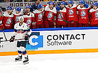 Молодежный чемпионат мира по хоккею. Чехи победили сборную США