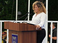 Впервые в истории