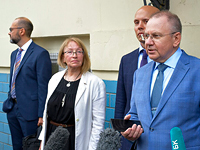 Суд по делу о ликвидации