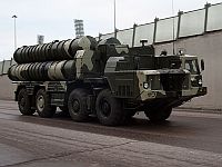 Российский ЗРК С-300