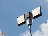 В украинском городе Днепр прогремели взрывы, сработала система ПВО