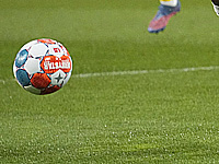 Невероятное поражение