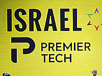 Победителем второго этапа 