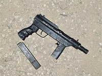 Около Калькилии задержаны три жительницы ПА, в автомобиле которых найден пистолет-пулемет 