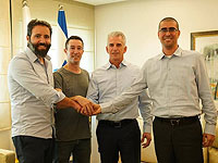 Министерство финансов и 