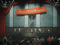 Отпускной выпуск 