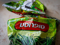 Скандал вокруг 