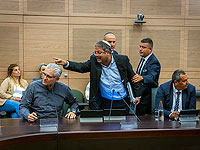 Предвыборный троллинг: Бен-Гвир попросил разрешения 