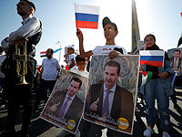 День российского флага в Сирии: 