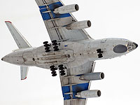 Ил-76
