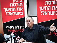 Минфин: переговоры с Объединением учителей прекращены из-за новых требований Рана Эреза