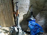 Операция 