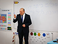 Беннет посетил офисы нескольких компаний хайтека и кибертехнологий