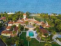 Эмигрантка из Украины, выдавая себя за наследницу Ротшильдов, проникла в поместье Трампа