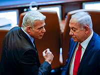 Лапид встретится с Нетаниягу, чтобы обсудить намечающуюся 