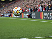 Беэр-шевский