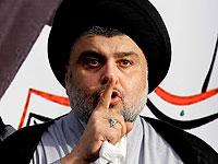 Муктада ас-Садр заявил об уходе из политики