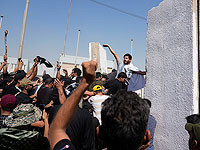 В результате беспорядков в 