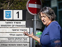 Переговоры минфина с профсоюзом учителей: позиции сторон