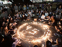 Комиссия по расследованию трагедии на Мероне начинает рассылать предупредительные письма, среди 