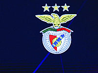 Чемпионат Португалии. Соперник