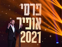 140 работников киноиндустрии Израиля объявили бойкот кинофонду Самарии