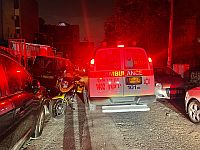 Четверо детей отравились токсичными парами в Бней-Браке