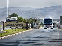 Расширены часы работы пограничного перехода Нахар а-Ярден