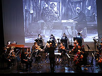 Рои Оппенгейм: 