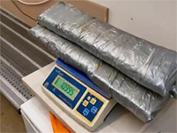 Полиция: задержан 