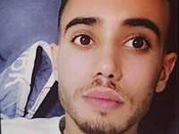 Внимание, розыск: пропал 29-летний Цахи Камус из Кирьят-Малахи